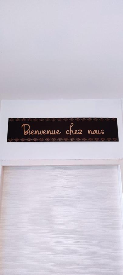 Lovely Home Lh A Proximite De La Plage Χάβρη Εξωτερικό φωτογραφία